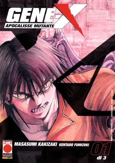 Cover of Gene-X 1 di 3: Rivelazione