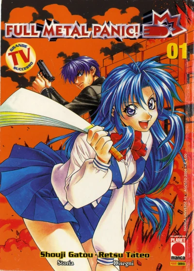 Cover of Full Metal Panic! 1