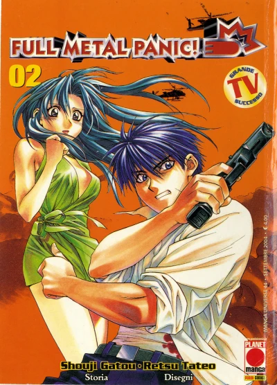 Cover of Full Metal Panic! 2