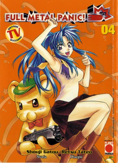 Cover of Full Metal Panic! 4