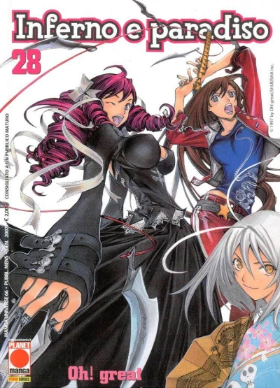 Cover of Inferno e paradiso 28