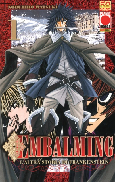 Cover of Embalming 1