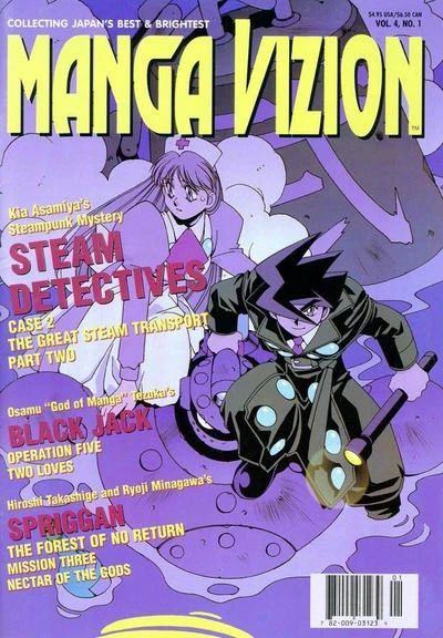 Steam Detectives