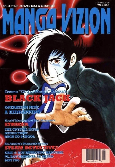 Black Jack