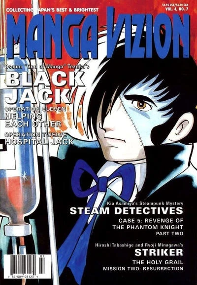 Black Jack