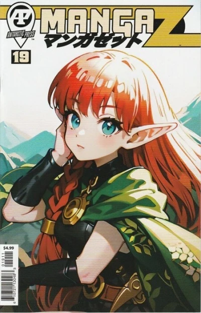 Cover of Issue #19