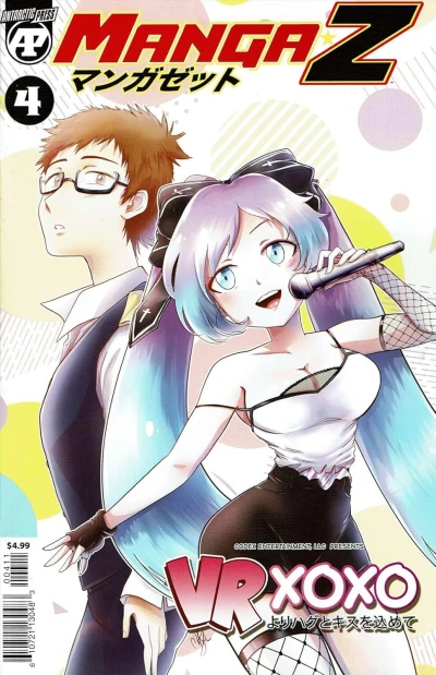 Cover of Issue #4