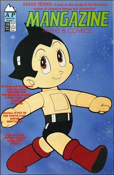 Cover of Issue #15