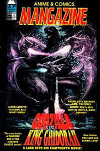 Godzilla vs. King Ghidorah