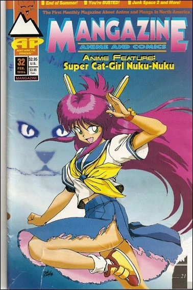 Cover of Super Cat-Girl Nuku-Nuku