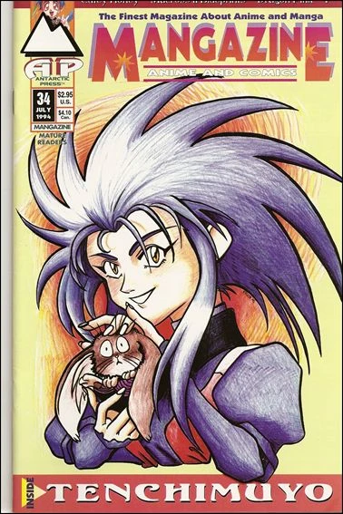 Cover of Techimuyo