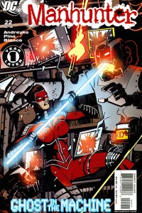 Psychobabble, Part Three: Ghost in the Machine