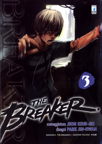Cover of The breaker 3