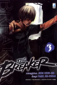 The breaker 3