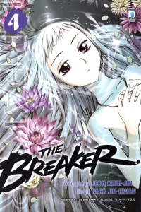 The breaker 4