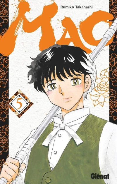 Cover of Volume 5