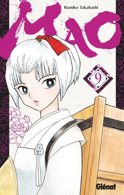 Cover of Volume 9