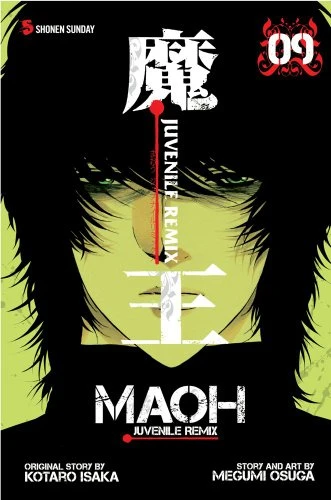 Cover of Vol. 9