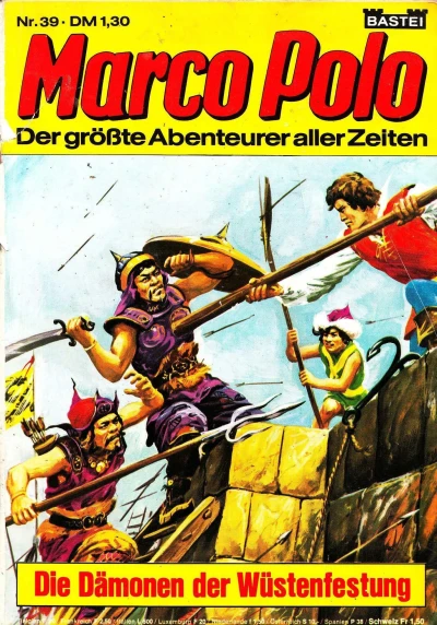 Cover of Die Dämonen der Wüstenfestung