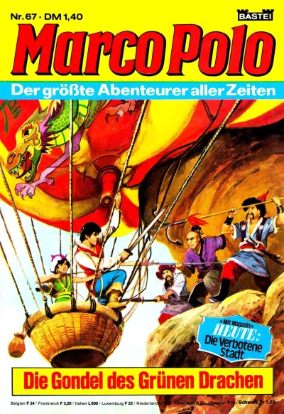 Cover of Die Gondel des Grünen Drachen