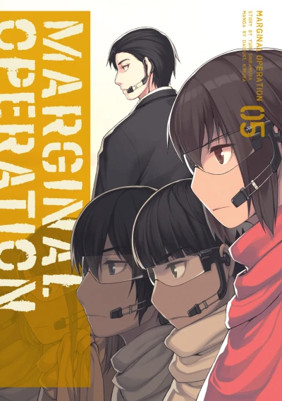 Cover of Volume 5