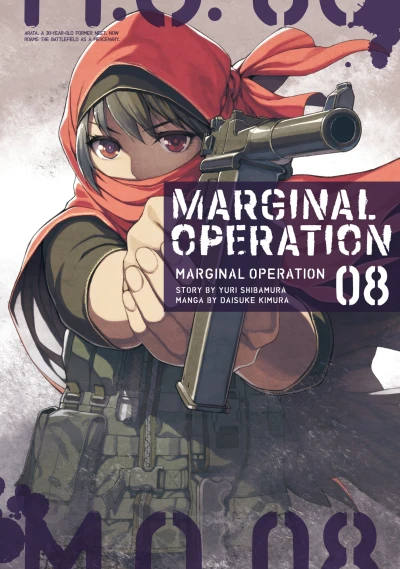 Cover of Volume 8