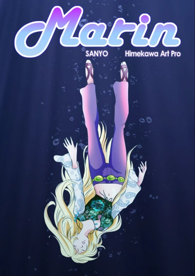 Cover of Vol. 13