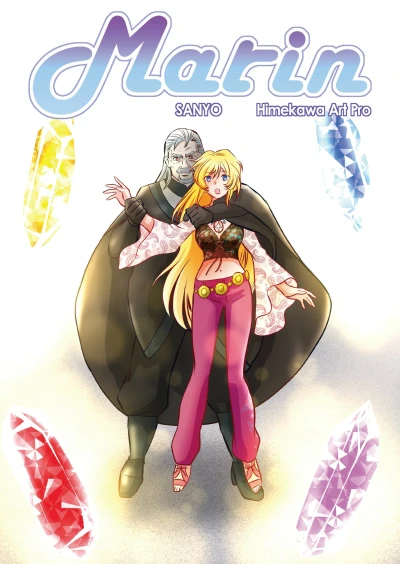 Cover of Vol. 15