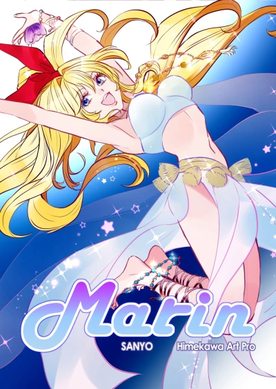 Cover of Vol. 4