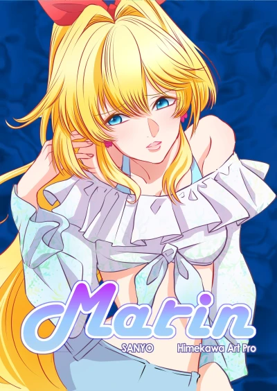 Cover of Vol. 6