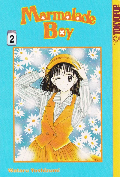 Cover of Vol. 2