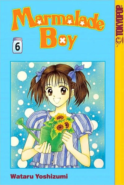 Cover of Vol. 6