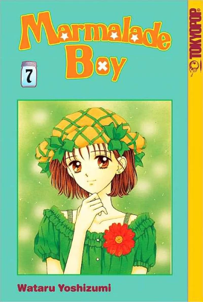 Cover of Vol. 7