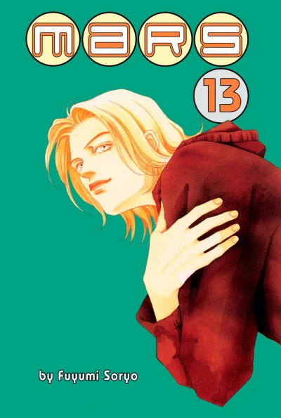 Cover of Volume 13