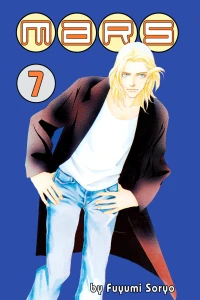Volume 7