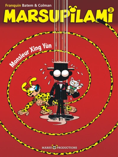 Cover of Monsieur Xing Yùn