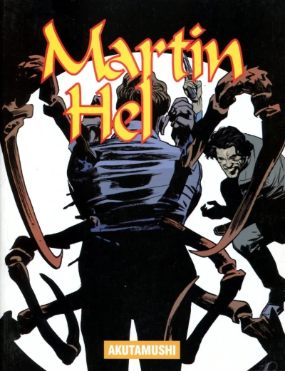 Cover of Akutamushi