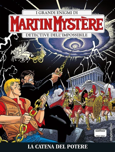 Cover of La catena del potere