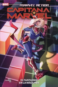 El fantasma en la máquina