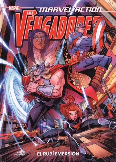 Cover of El rubí emersión