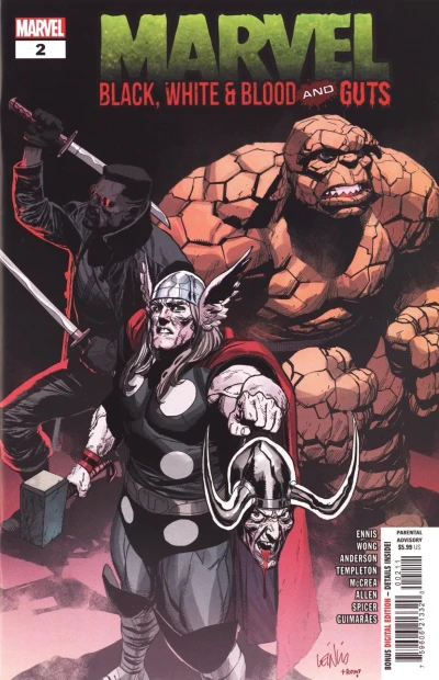 Cover of And None Shall Walk Away; False Gods; The Jaguar Men; Sunday Scaries