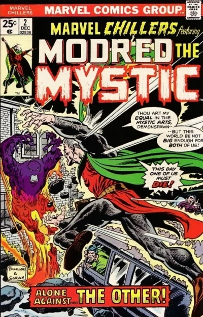 Cover of Of Magic And Madness!