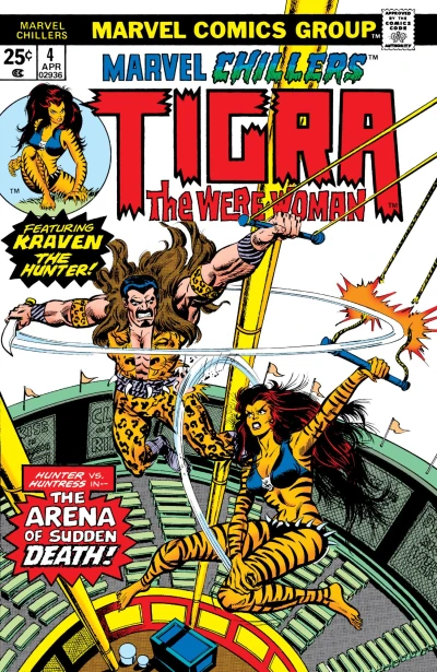 Cover of Night Of The Huntress