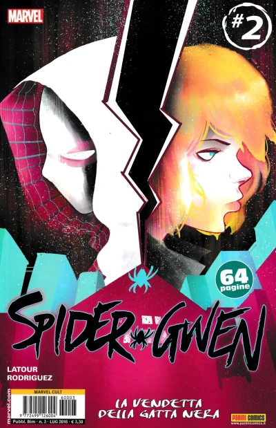 Cover of Issue #3