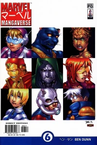 Liberty's Doom, Part 3