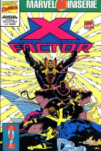 Sovrani del dolore 2