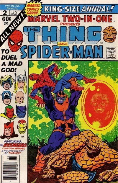 Cover of Death Watch!