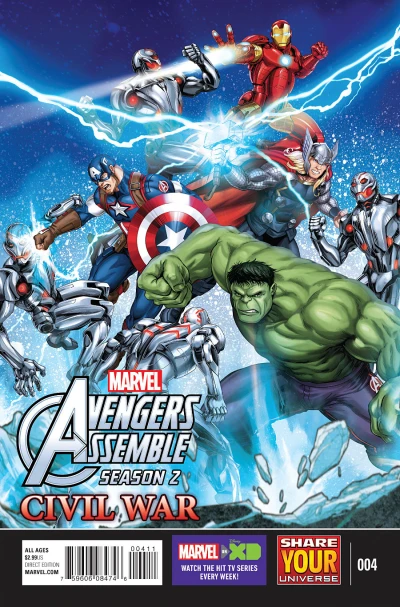 Cover of The Ultron Outbreak