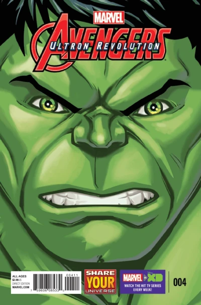 Cover of Dehulked