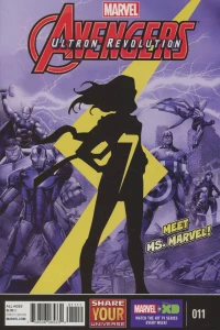 The Kids Are Alright